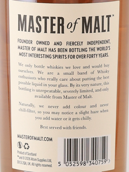 Master of Malt Auchentoshan 18 Year Old 2007 48.6% - image 7