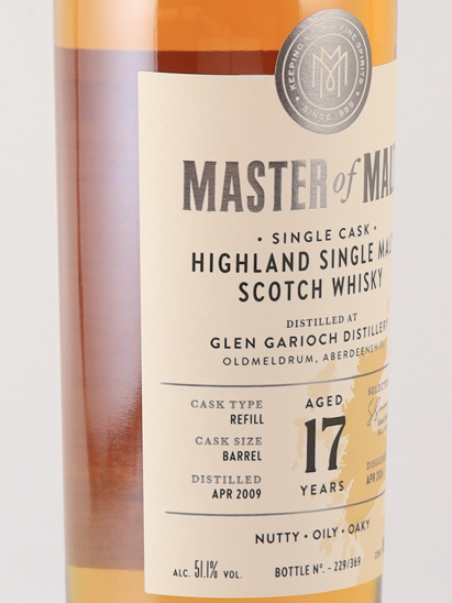 Master of Malt Glen Garioch 17 Year Old 2009 51.1% - image 3