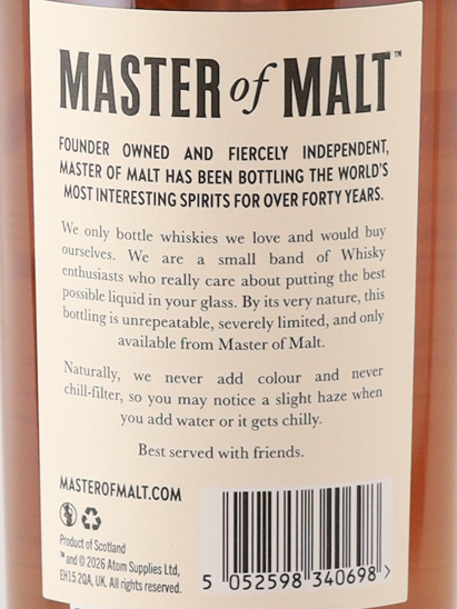 Master of Malt Glen Garioch 17 Year Old 2009 51.1% - image 7