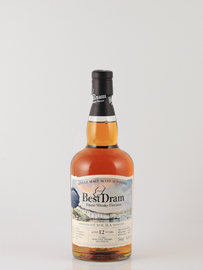 Best Dram Caol Ila 12 Year Old 2013 56.8% 700ml