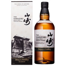 Load image into Gallery viewer, SUNTORY YAMAZAKI Story of the Distillery 2025