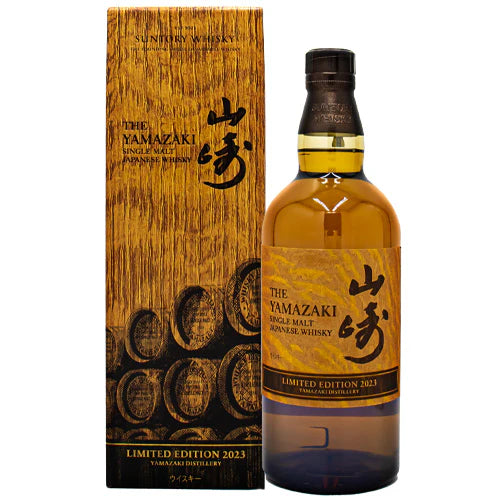 Suntory Yamazaki Limited Edition 2023