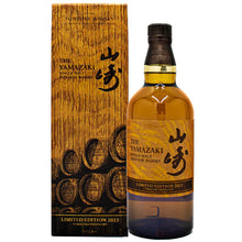 Load image into Gallery viewer, Suntory Yamazaki Limited Edition 2023