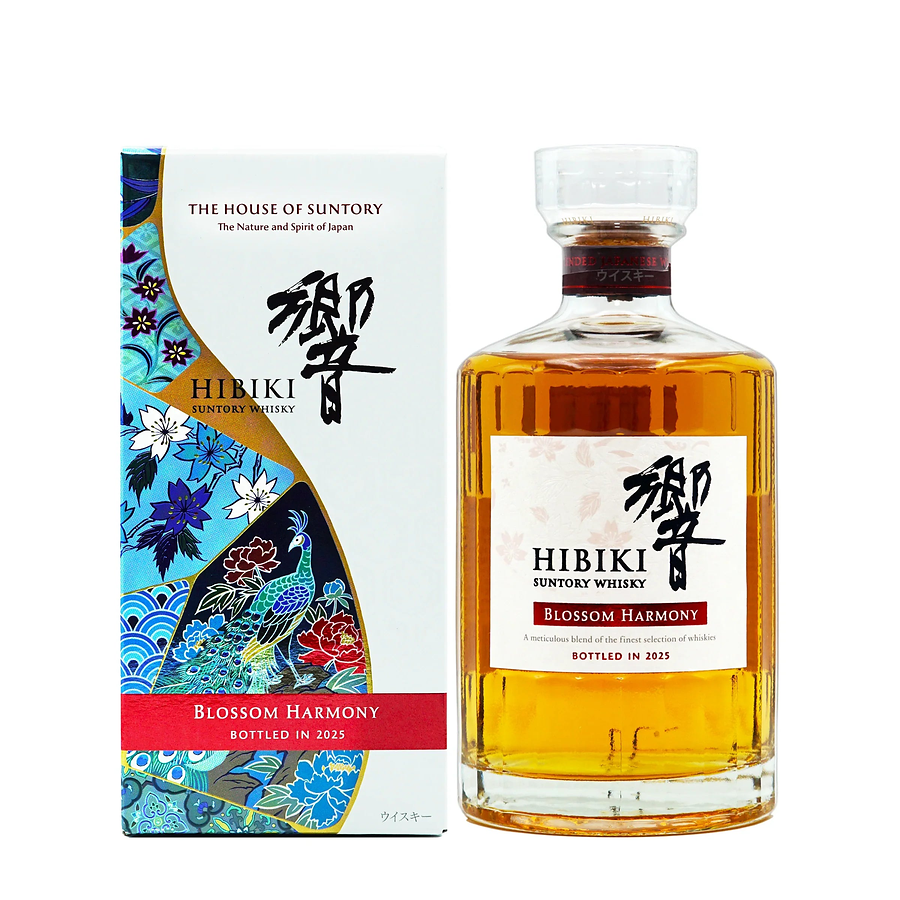 Hibiki Blossom Harmony 2025 whisky bottle beside its colourful peacock-and-peony presentation box