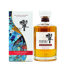 Load image into Gallery viewer, Hibiki Blossom Harmony 2025 whisky bottle beside its colourful peacock-and-peony presentation box