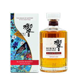 Hibiki Blossom Harmony 2025 whisky bottle beside its colourful peacock-and-peony presentation box