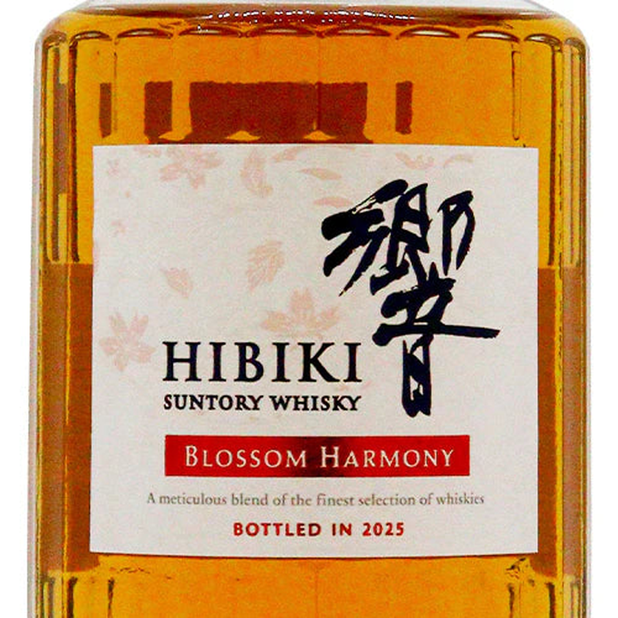 Hibiki Blossom Harmony front label close-up with Japanese calligraphy, red banner and Bottled in 2025 text