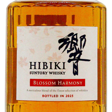 Load image into Gallery viewer, Hibiki Blossom Harmony front label close-up with Japanese calligraphy, red banner and Bottled in 2025 text