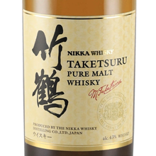 Load image into Gallery viewer, Taketsuru Pure Malt front label showing Japanese calligraphy, signature and 43% ABV