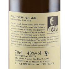 Load image into Gallery viewer, Taketsuru Pure Malt rear label with Masataka Taketsuru portrait, 70cl and 43% ABV