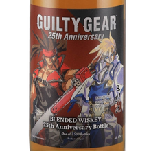 Load image into Gallery viewer, Saburomaru GUILTY GEAR 25th Anniversary Blended Whisky