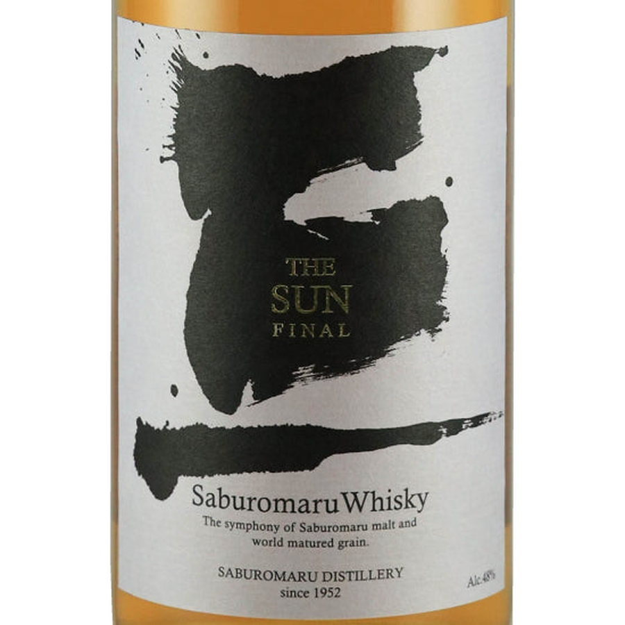 Saburomaru THE SUN FINAL