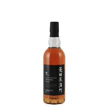 Load image into Gallery viewer, Hishida Distillery Newborn Prelude I - Bottle Of Japan