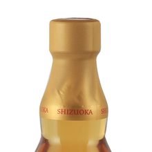 Load image into Gallery viewer, Single Malt Whisky Shizuoka Pot Still W Pure Imported Barley 2025 500ml - Bottle Of Japan