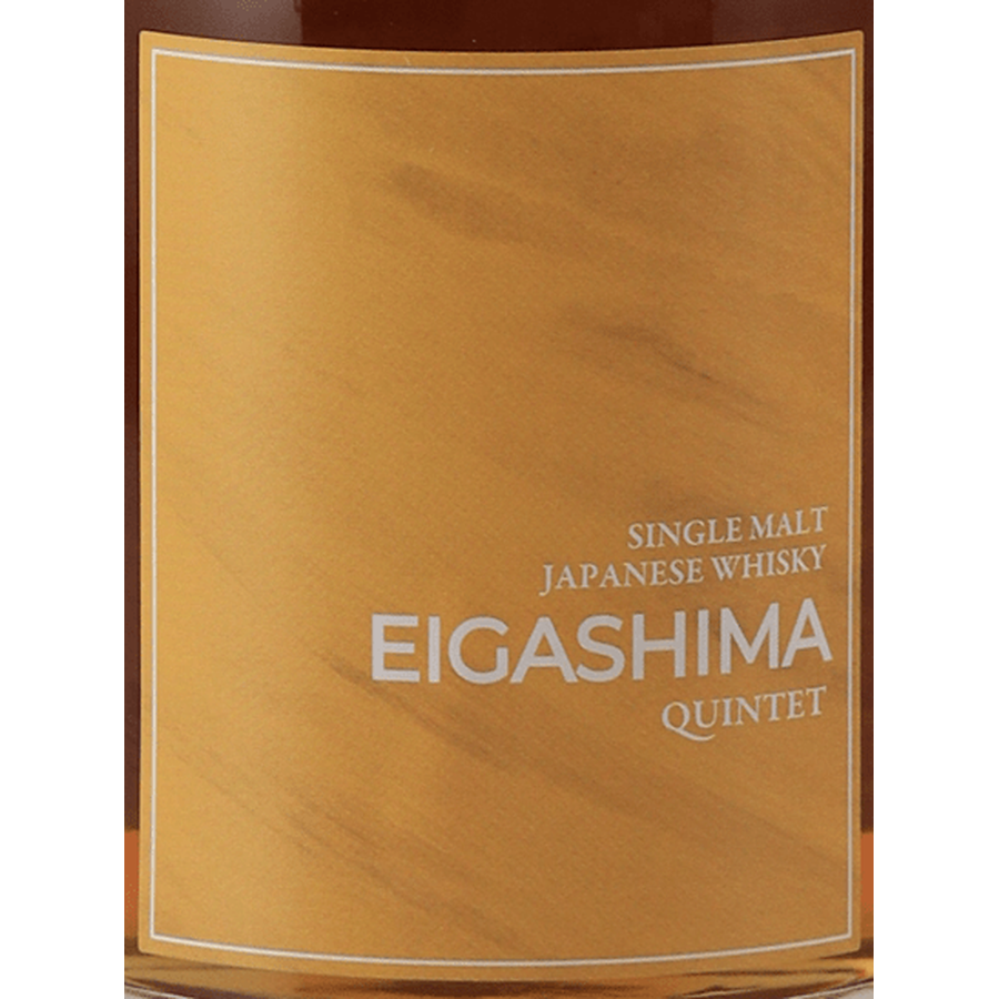 Eigashima Single Malt Quintet - Bottle Of Japan
