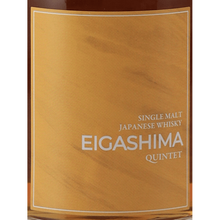 Load image into Gallery viewer, Eigashima Single Malt Quintet - Bottle Of Japan