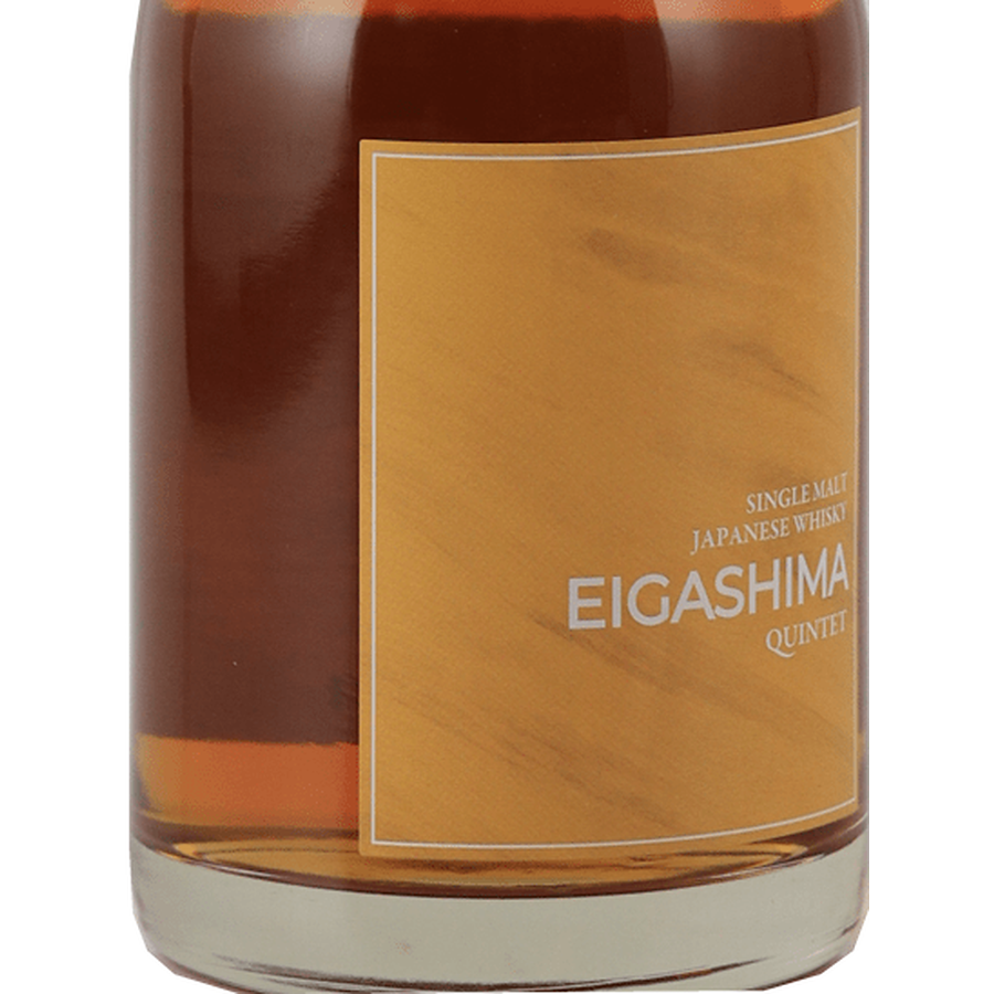 Eigashima Single Malt Quintet - Bottle Of Japan