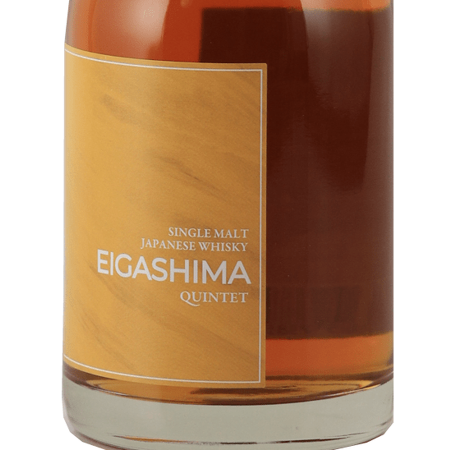 Eigashima Single Malt Quintet - Bottle Of Japan