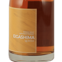 Load image into Gallery viewer, Eigashima Single Malt Quintet - Bottle Of Japan