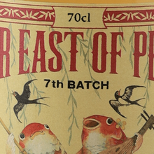 Load image into Gallery viewer, Far East of Peat 7th Batch - Bottle Of Japan