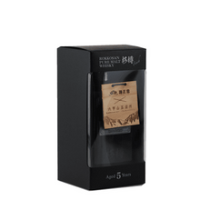 Load image into Gallery viewer, Rokkosan Mountain Pure Malt Whisky 5 Year Old Sugi Cask Finish 500ml - Bottle Of Japan