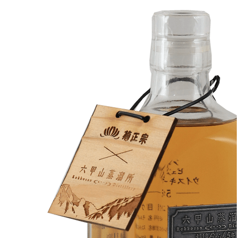 Rokkosan Mountain Pure Malt Whisky 5 Year Old Sugi Cask Finish 500ml - Bottle Of Japan