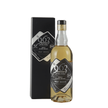 Load image into Gallery viewer, 963 Whiskey Peat Grove - Bottle Of Japan