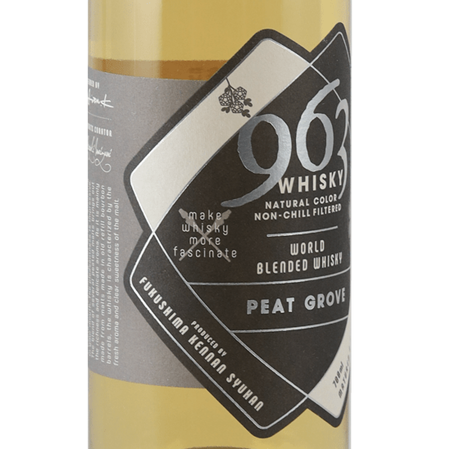 963 Whiskey Peat Grove - Bottle Of Japan