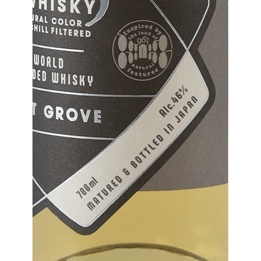 963 Whiskey Peat Grove - Bottle Of Japan