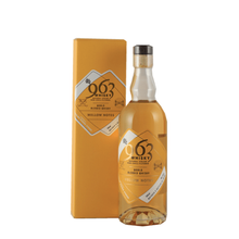Load image into Gallery viewer, 963 Whiskey Mellow Notes - Bottle Of Japan