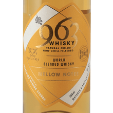 Load image into Gallery viewer, 963 Whiskey Mellow Notes - Bottle Of Japan