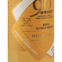 Load image into Gallery viewer, 963 Whiskey Mellow Notes - Bottle Of Japan