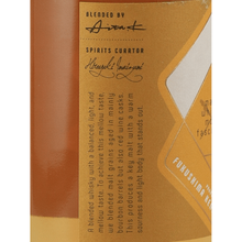 Load image into Gallery viewer, 963 Whiskey Mellow Notes - Bottle Of Japan
