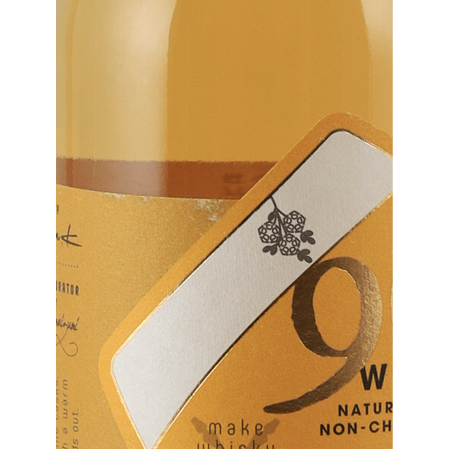 963 Whiskey Mellow Notes - Bottle Of Japan