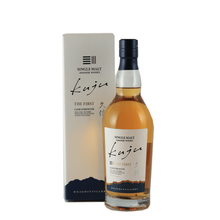 Load image into Gallery viewer, Kuju Distillery Single Malt Kusumi THE FIRST - Bottle Of Japan