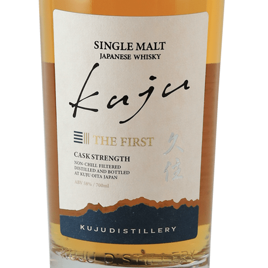 Kuju Distillery Single Malt Kusumi THE FIRST - Bottle Of Japan