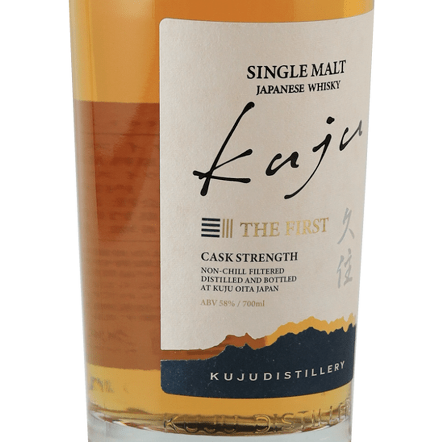 Kuju Distillery Single Malt Kusumi THE FIRST - Bottle Of Japan