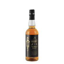 Load image into Gallery viewer, Japanese Comedian Whiskey Hama World Malt - Bottle Of Japan
