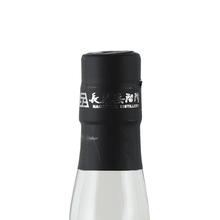 Load image into Gallery viewer, Japanese Comedian Whiskey Hama World Malt - Bottle Of Japan