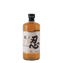 Load image into Gallery viewer, Shinobu Blended Whisky