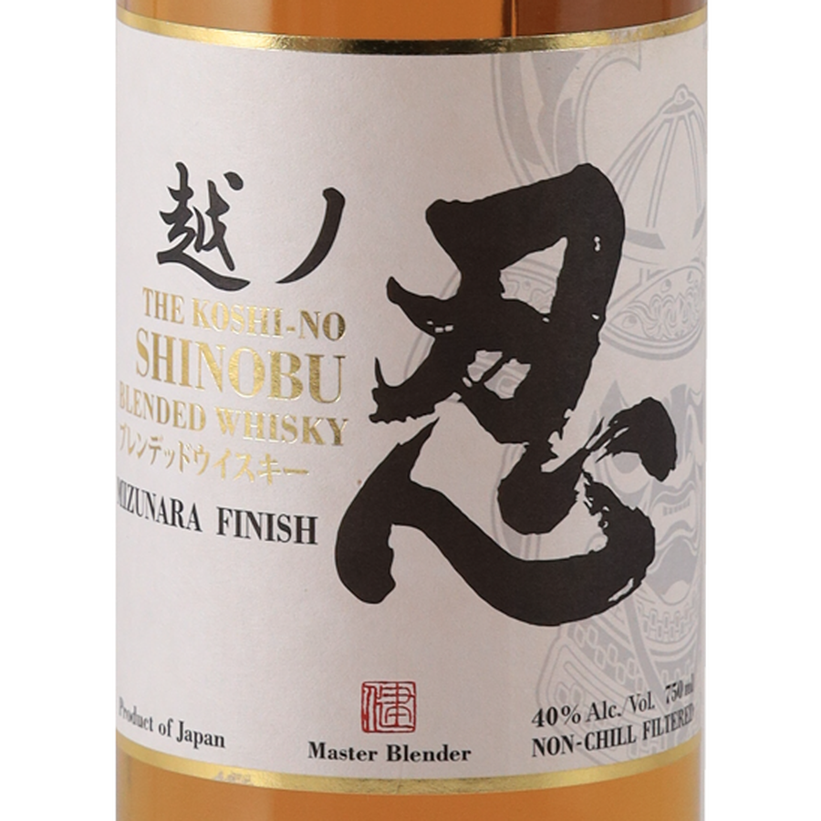 Shinobu Blended Whisky