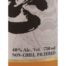 Load image into Gallery viewer, Shinobu Blended Whisky