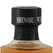 Load image into Gallery viewer, Shinobu Blended Whisky