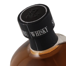 Load image into Gallery viewer, Shinobu Blended Whisky