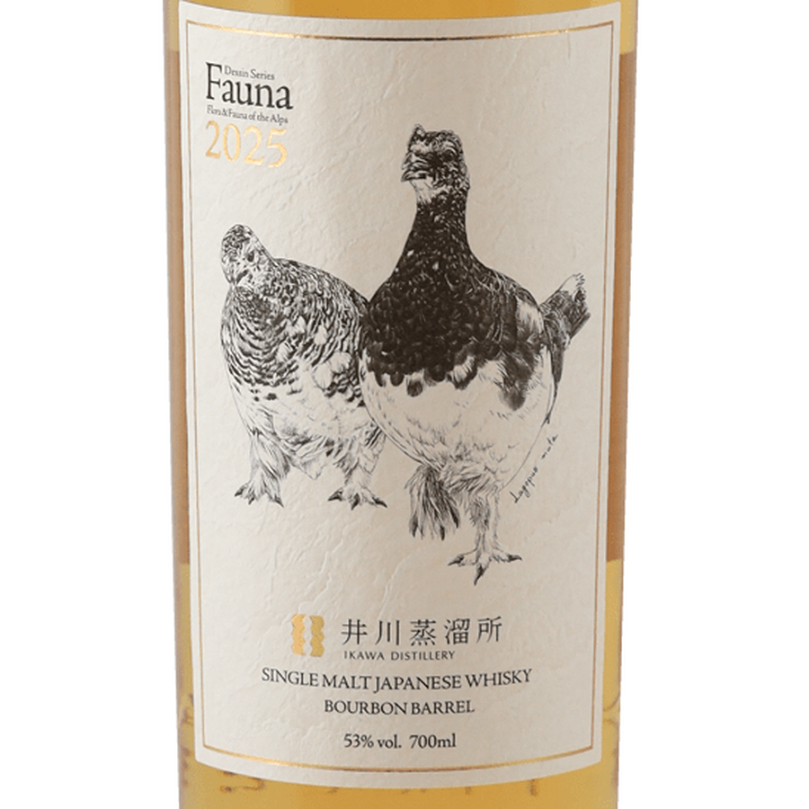 Front label of Ikawa Fauna 2025 showing two ptarmigans, bourbon barrel, 53% ABV and 700ml