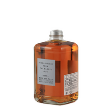 Load image into Gallery viewer, Nikka From The Barrel