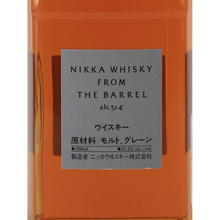 Load image into Gallery viewer, Nikka From The Barrel