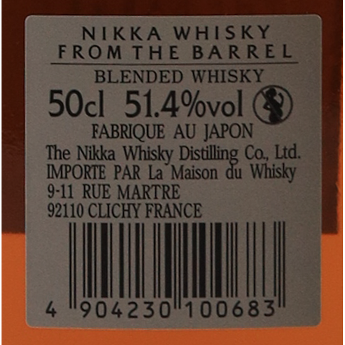 Nikka From The Barrel
