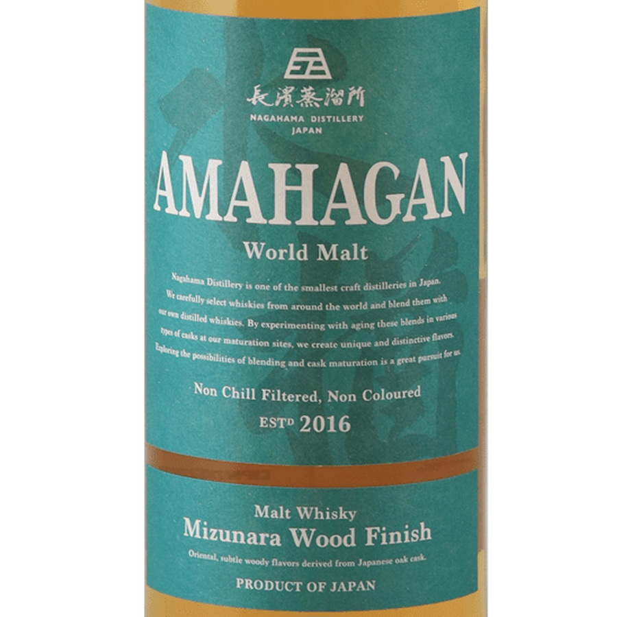Amahagan World Malt Mizunara Wood Finish - Bottle Of Japan