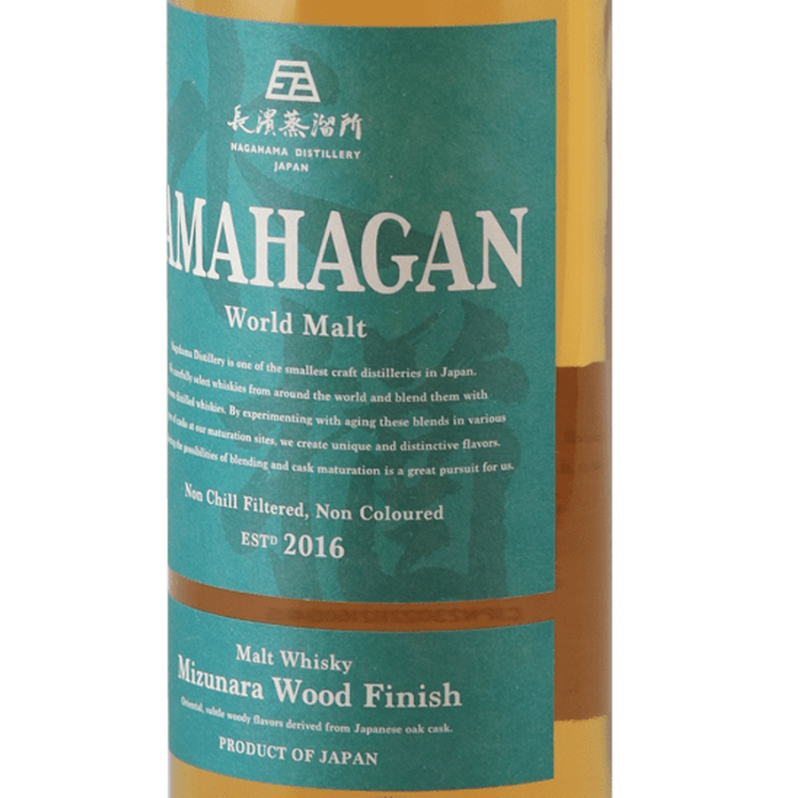 Amahagan World Malt Mizunara Wood Finish - Bottle Of Japan